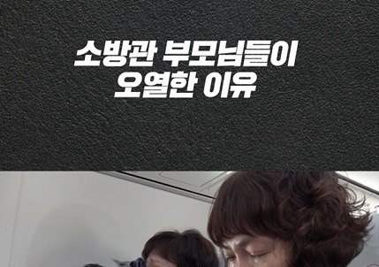 많이 본 뉴스