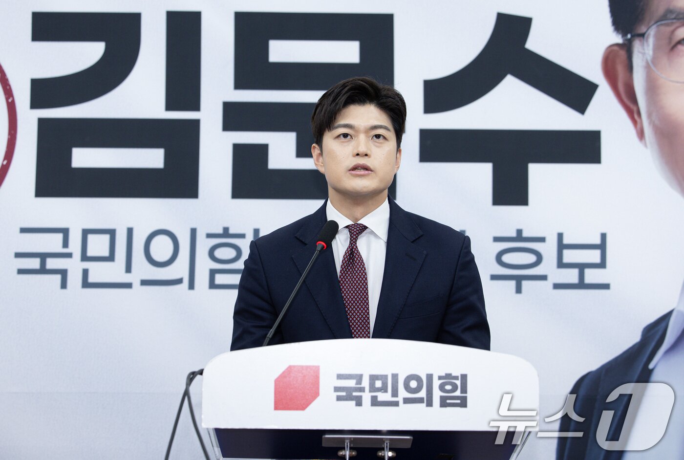 본문 이미지 - 김용태 국민의힘 신임 비상대책위원장이 15일 오후 서울 여의도 국회에서 열린 기자간담회에서 발언을 하고 있다.2025.5.15/뉴스1 ⓒ News1 이재명 기자