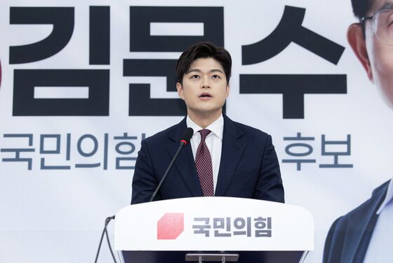 김용태, 대통령 당무개입 원천 차단…"3대 원칙 당헌·당규 반영"