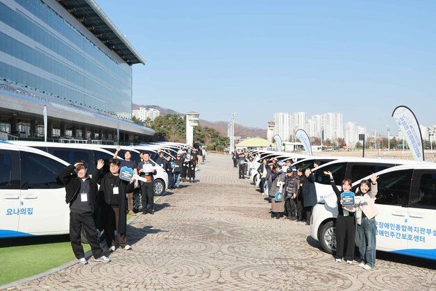 "농어촌 지역에 차량지원" 마사회, 국민드림마차 지원 사업 공모