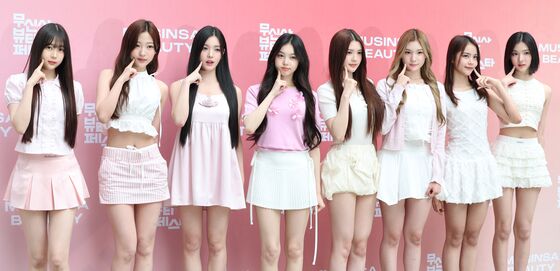 하츠투하츠, 성수동 나들이