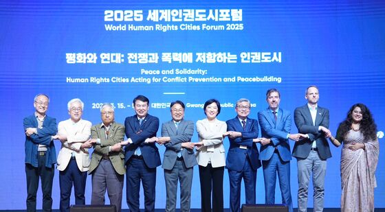 강기정 시장, 세계 인권도시 포럼 참석