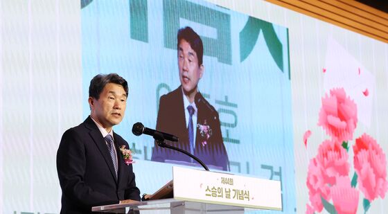 이주호 대통령 권핸대행, 제44회 스승의날 기념식 참석