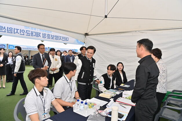 '청년 진로탐색·사회진출 지원' 충남도, 청년 잡플래닝 데이 개최