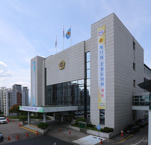 강원도의회, 신현상 강원문화재단 대표 후보자 '적격' 판단