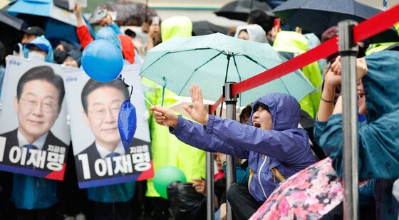 빗속 응원