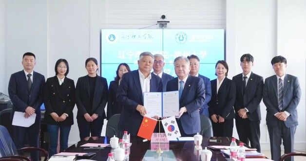 청주대-中대학 2곳, 국제교류 협정 체결…유학생 유치 차원