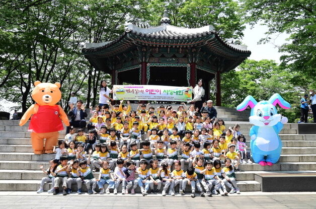 한국삭도공업, 남산에서 '2025 평화통일 기원 어린이 사생대회' 개최