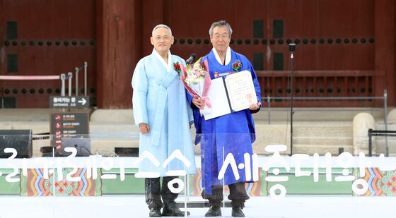세종문화상 한국어 및 한글 부문 대통령 표창 수사한 이대로 대표