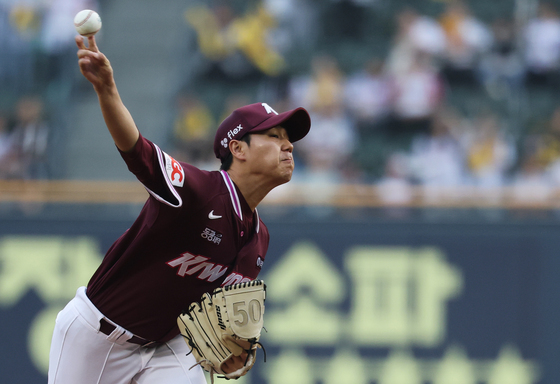 최하위 키움, KT 잡고 5연패 탈출…LG, 선두 삼성 8연승 저지(종합2보)