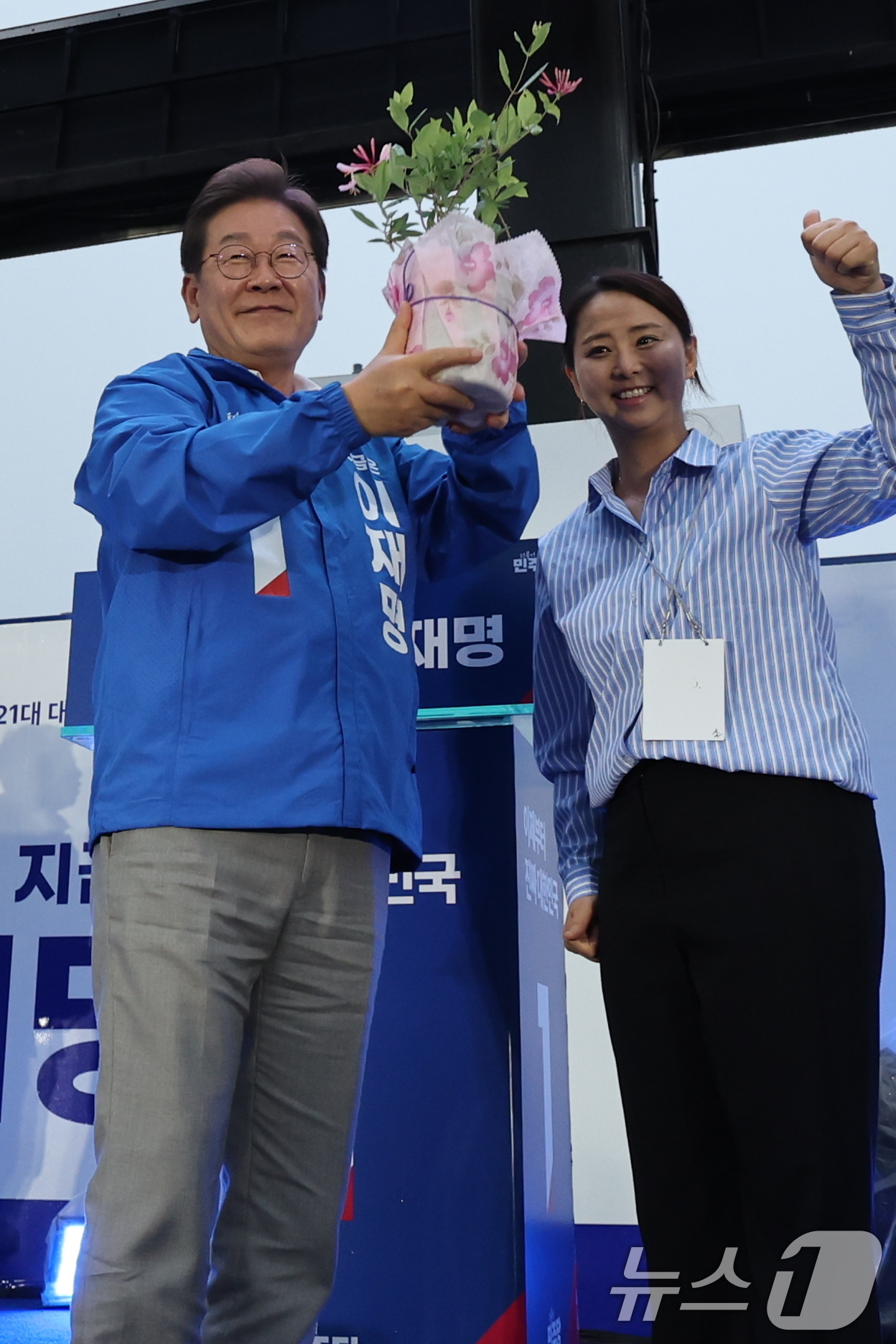 유세 현장 인동초 이재명 후보