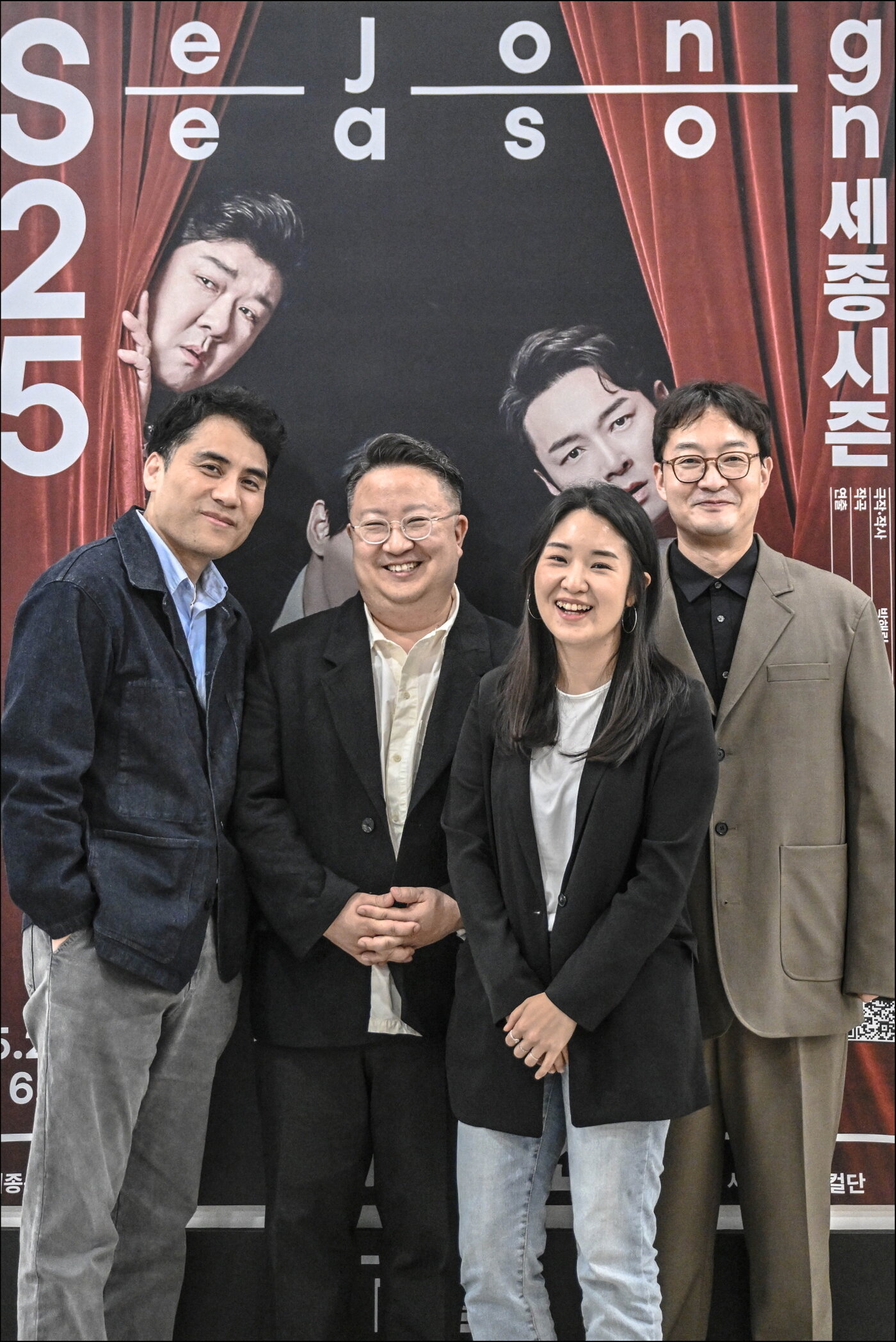 본문 이미지 - (왼쪽부터)  김동연 연출, 김덕희 단장, 박해림 작가, 최종윤 작곡가(세종문화회관 제공)