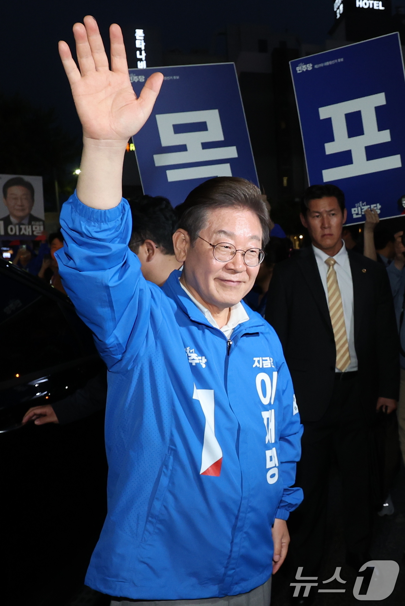목포 유세 목포 이재명 후보