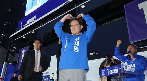 이재명 후보, 사랑합니다