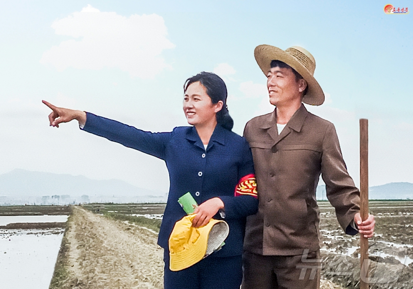 (평양 노동신문=뉴스1) = 북한 노동당 기관지 노동신문은 16일 "오늘 우리 시대 청년들은 당과 혁명이 부르는 투쟁의 전구들에 용약 달려나가 사회주의 조국의 부강번영을 위해 청춘 …