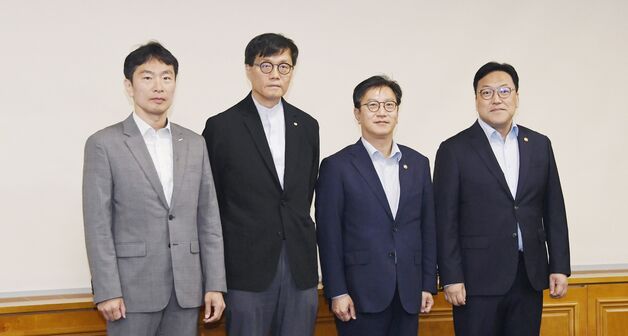 3단계 스트레스 DSR, 수도권·지방 차등둔다…내주 시행안 발표