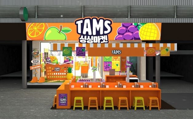 롯데칠성음료, 광장시장에서 '탐스 싱싱마켓' 오픈