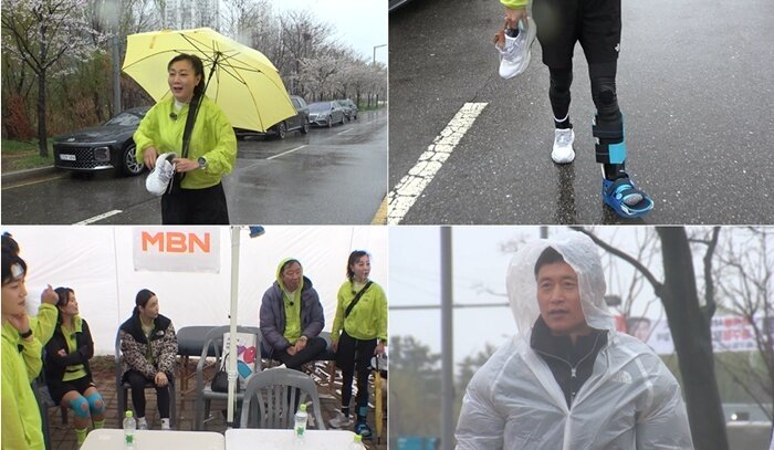 본문 이미지 - MBN 뛰어야 산다