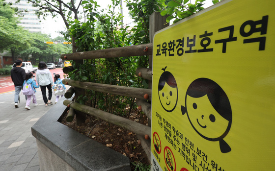 충북 특수학교 학생 10명 중 5명 통학에 '왕복 1시간 이상' 소요