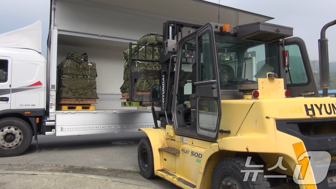 (서울=뉴스1) = 지상군구성군사령부는 지난 9일부터 2, 5군단(군수지원여단, 특공연대) 및 2신속대응사단과 육군항공사령부, 공군작전사령부, 공중기동정찰사령부, 공군군수사령부, …