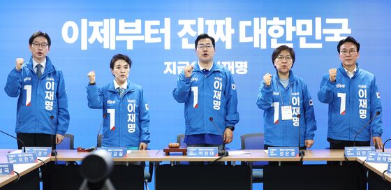 민주 "5·18 유혈진압 정호용 위촉 국힘, 양의 탈도 벗은 구두구육"