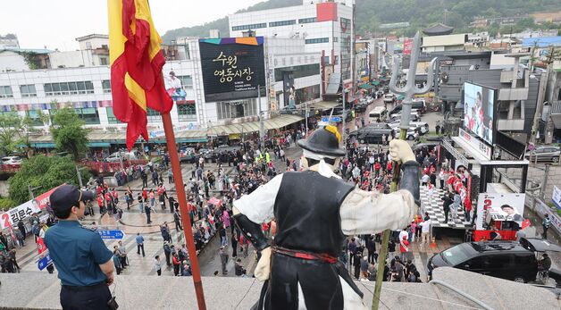 수원 찾은 김문수 후보