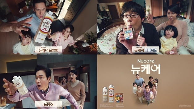 하이킥서 사라졌다…'43억 횡령혐의' 황정음 통편집