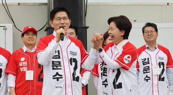 양향자 공동선대위원장 소개하는 김문수