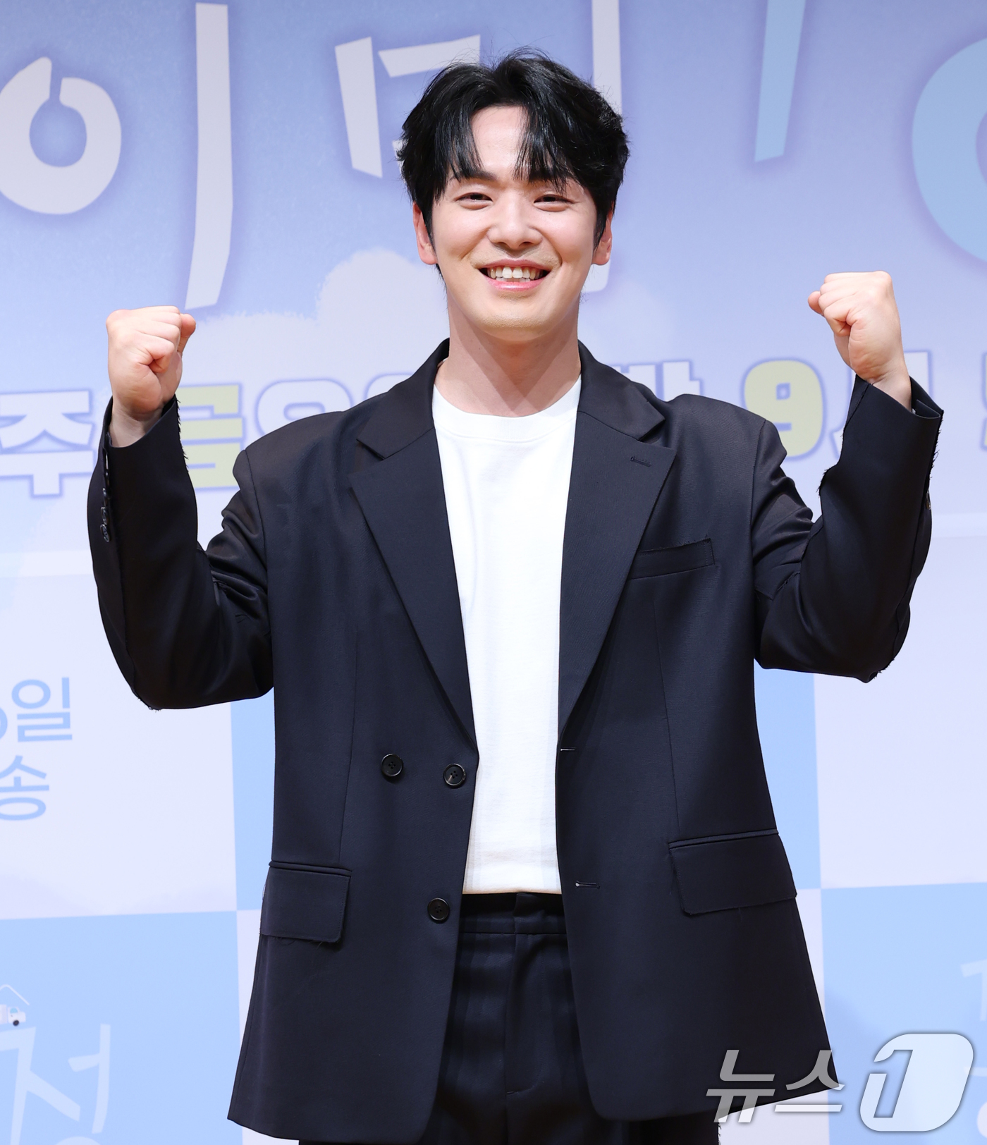 (서울=뉴스1) 권현진 기자 = 배우 김정현이 16일 오전 서울 영등포구 여의도동 KBS 아트홀에서 열린 KBS 2TV 새 예능 프로그램 '가는정 오는정 이민정'(이하 '가오정') …