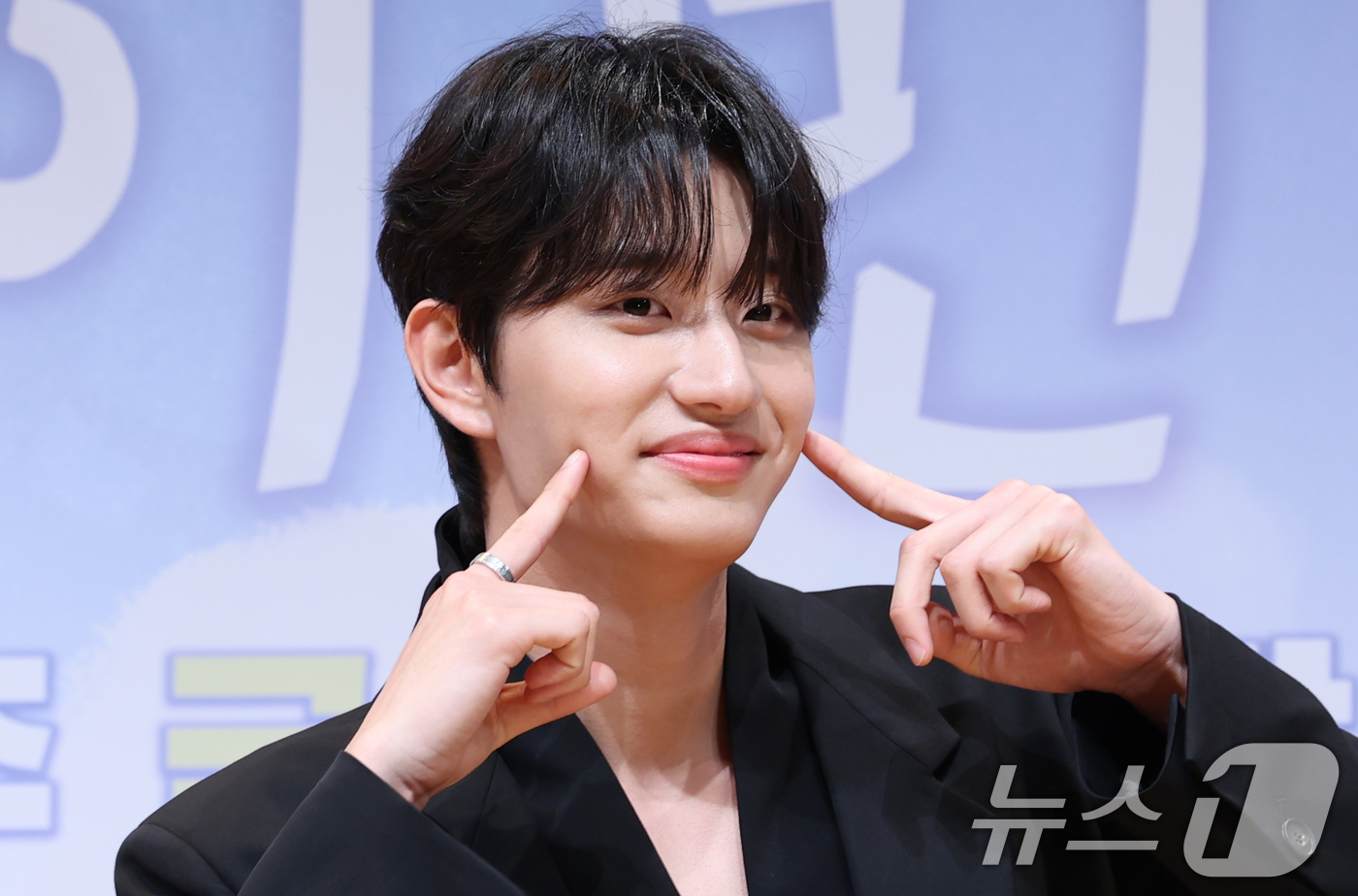 (서울=뉴스1) 권현진 기자 = 배우 김재원이 16일 오전 서울 영등포구 여의도동 KBS 아트홀에서 열린 KBS 2TV 새 예능 프로그램 '가는정 오는정 이민정'(이하 '가오정') …