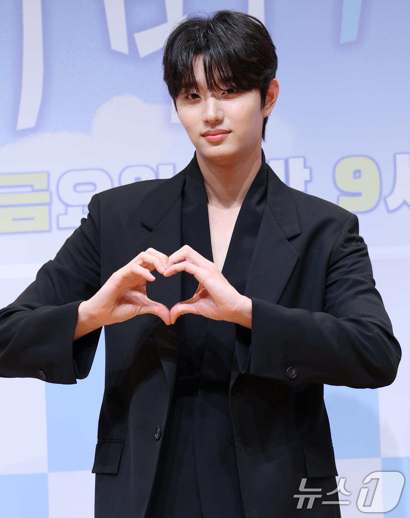 (서울=뉴스1) 권현진 기자 = 배우 김재원이 16일 오전 서울 영등포구 여의도동 KBS 아트홀에서 열린 KBS 2TV 새 예능 프로그램 '가는정 오는정 이민정'(이하 '가오정') …