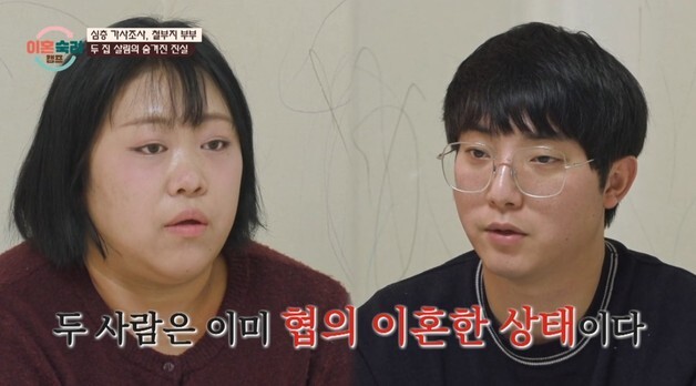많이 본 뉴스