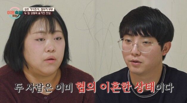 군대 간 남편 휴가 때마다 임신, 두 아이 출산…시모 "친자 검사" 막말