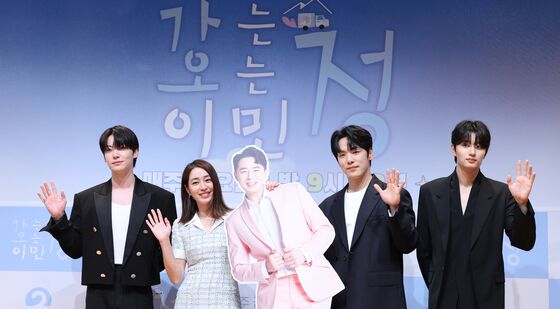 '가오정'으로 힐링 하세요
