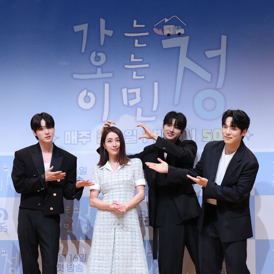 '가오정' 이민정 "김정현, 따뜻하고 좋은 사람…매력에 빠지실 것"
