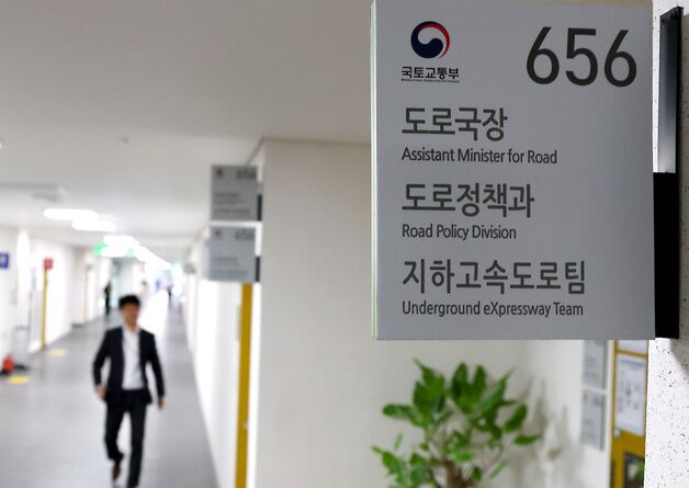 원희룡 소환 임박했나?…'양평고속도로 특혜 의혹' 수사 속도