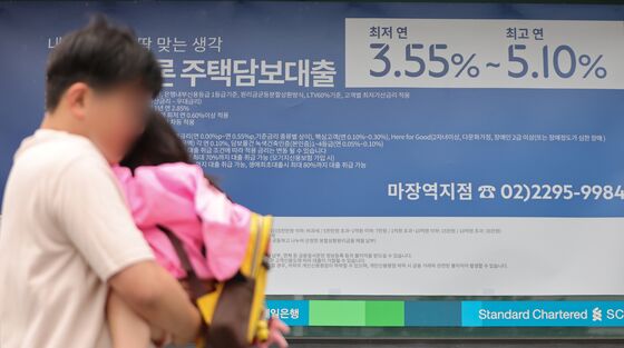 전문가 60% "기준금리 2차례 더 내려 연말 2% 도달"
