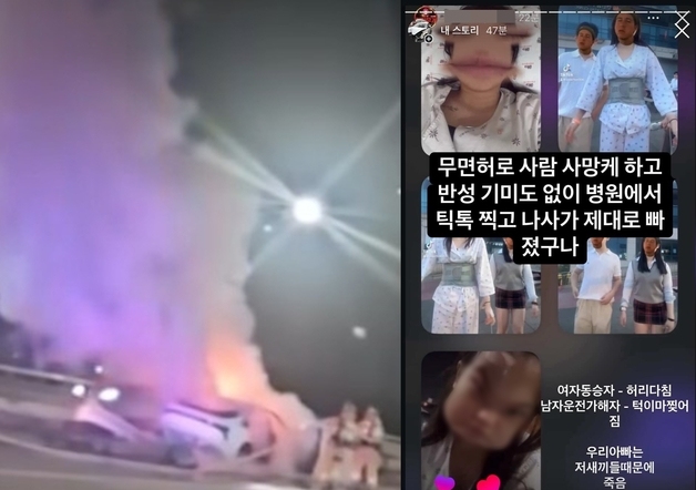 많이 본 뉴스