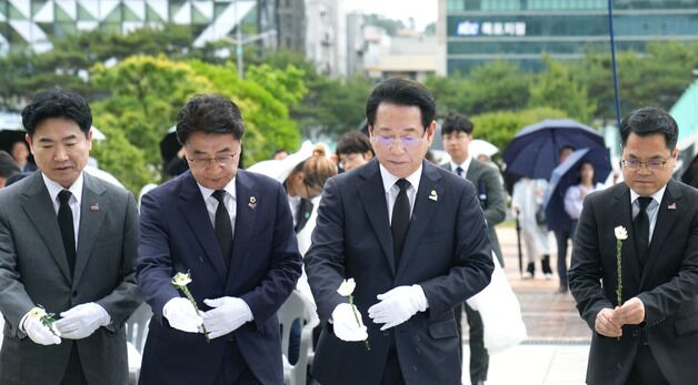 전남 5.18민주화운동 기념식