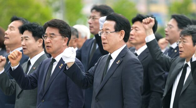 전남 5.18민주화운동 기념식