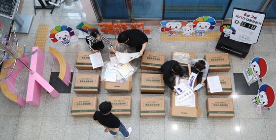 18일 앞으로 다가온 제21대 대통령선거