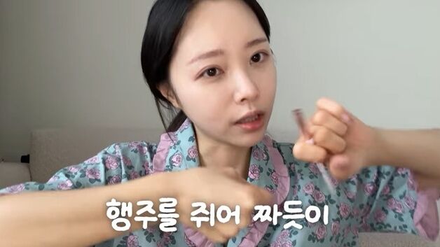 박성광 아내 이솔이 "행주 쥐어짜듯 장기에 통증"…여성 암 전조 고백