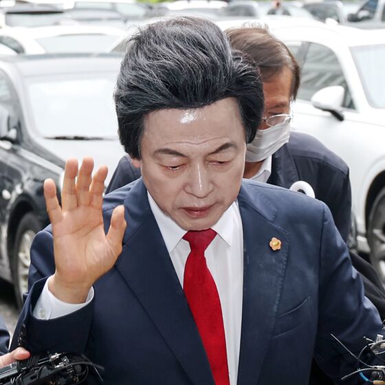 허경영, 추징 피하려 540억 '셀프 근저당'…검경 추징보전