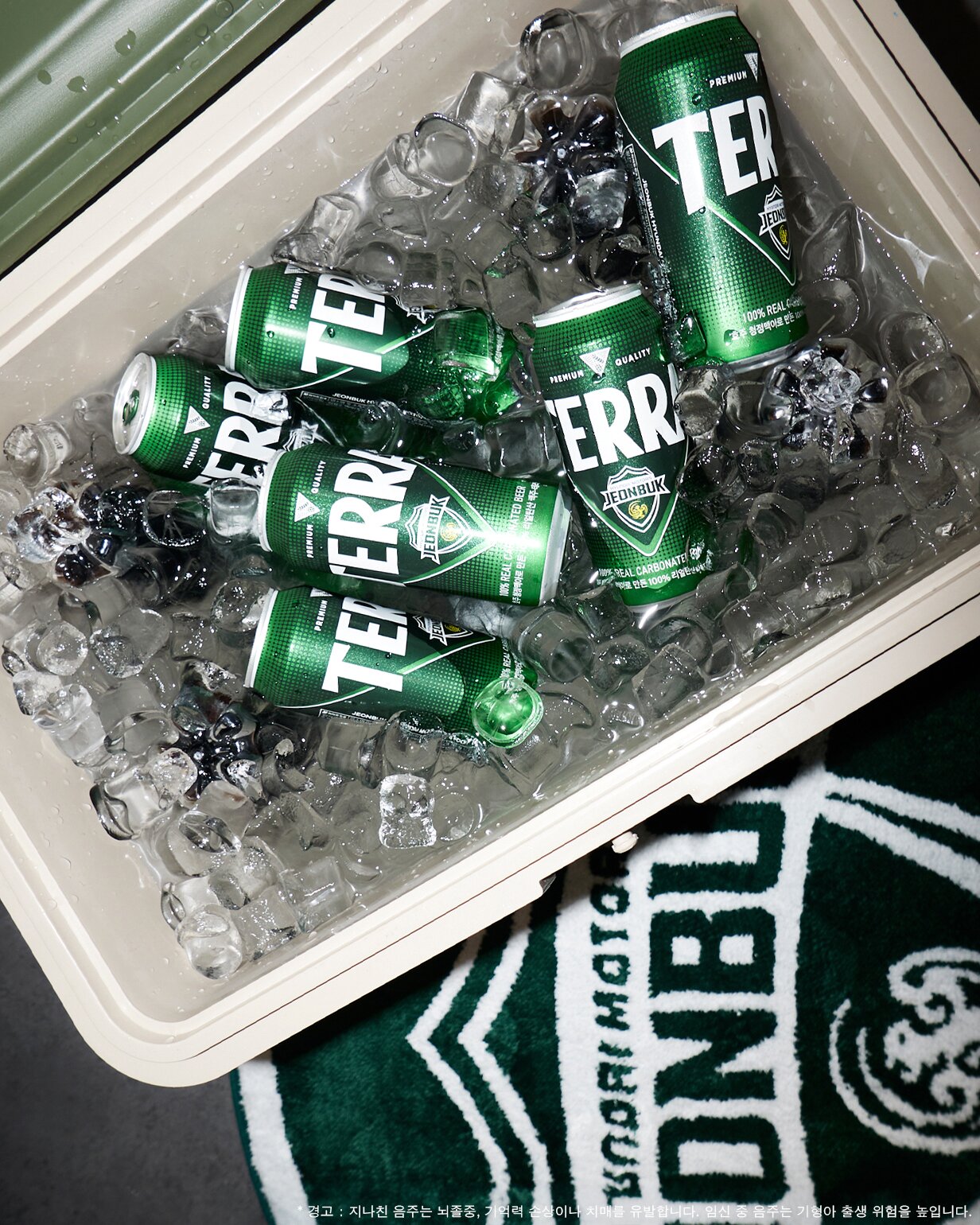 본문 이미지 - 하이트진로와 협업해 제작한 '테라 전북현대 에디션' (전북현대 제공)