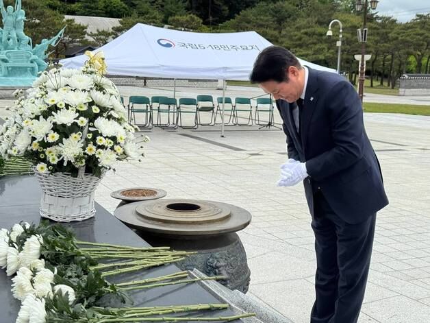 최대호 안양시장 "5월은 지금도 살아 숨 쉬고 있다"
