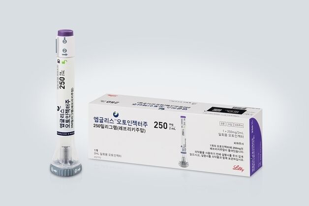 '엡글리스' 아토피 치료 장기 효과·안전·편의 삼박자[약전약후]