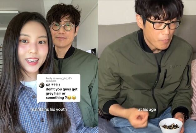 "오빠가 아니라 아빠?"…딸이 공개한 62세 아빠 동안 비법, 외신도 주목