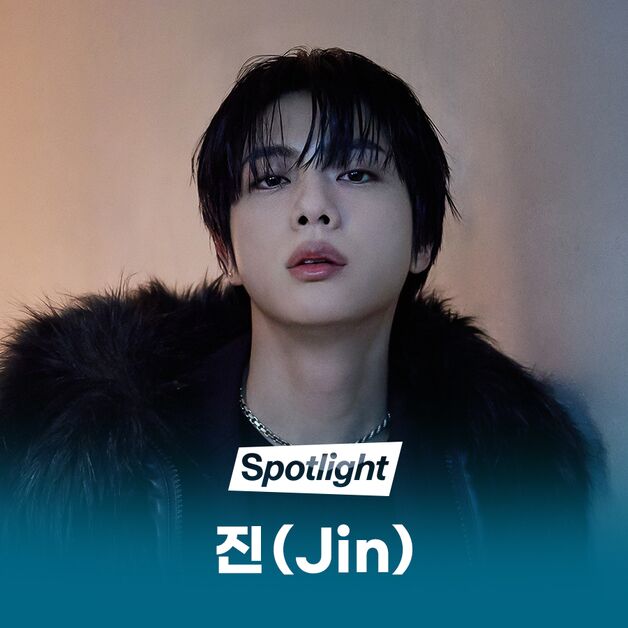 진 "아미에 BTS로 가장 즐거운 점 묻고파"…멜론 인터뷰 공개