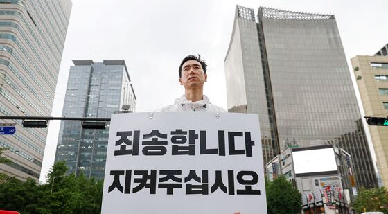 김기흥 전 국민의힘 대변인 '지켜주십시오'