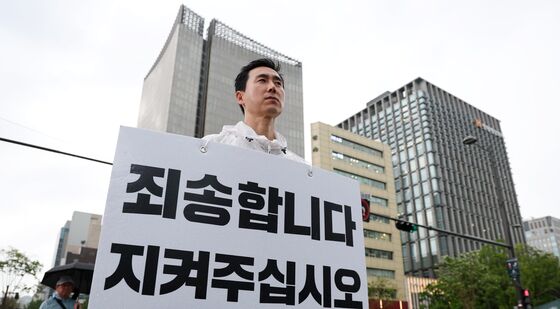 광화문네거리에 선 김기흥 전 국민의힘 대변인
